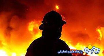 انفجار شدید ۳ واحد مسکونی در شرق تهران