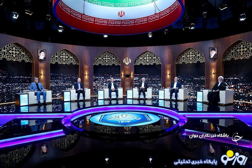 ادعاهای خلاف واقع نامزدها در مناظره چهارم/قطار  ادعاهای فضایی اصولگرایان ادعاهای خلاف واقع نامزدها در مناظره چهارم/قطار  ادعاهای فضایی اصولگرایان