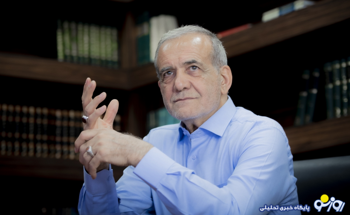 اطلاعیه کمیته نهادهای مالی ستاد دکتر پزشکیان در خصوص صنعت بانکداری 