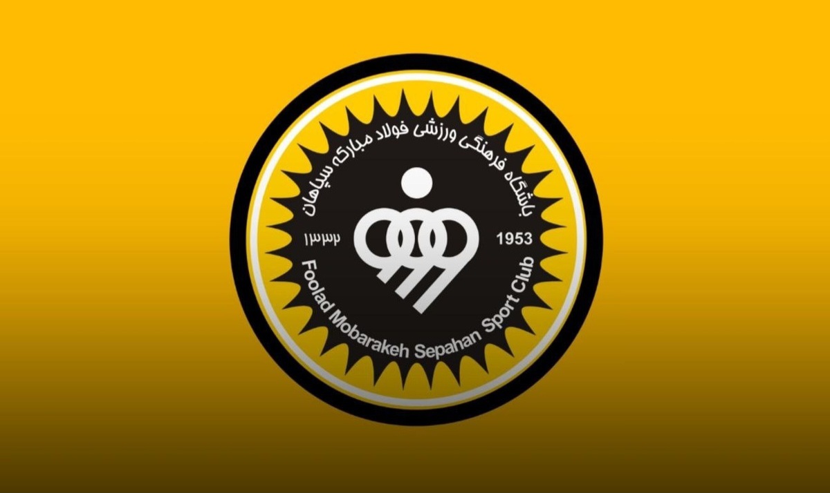 توضیحات باشگاه سپاهان درباره شایعات جدایی بازیکنانش