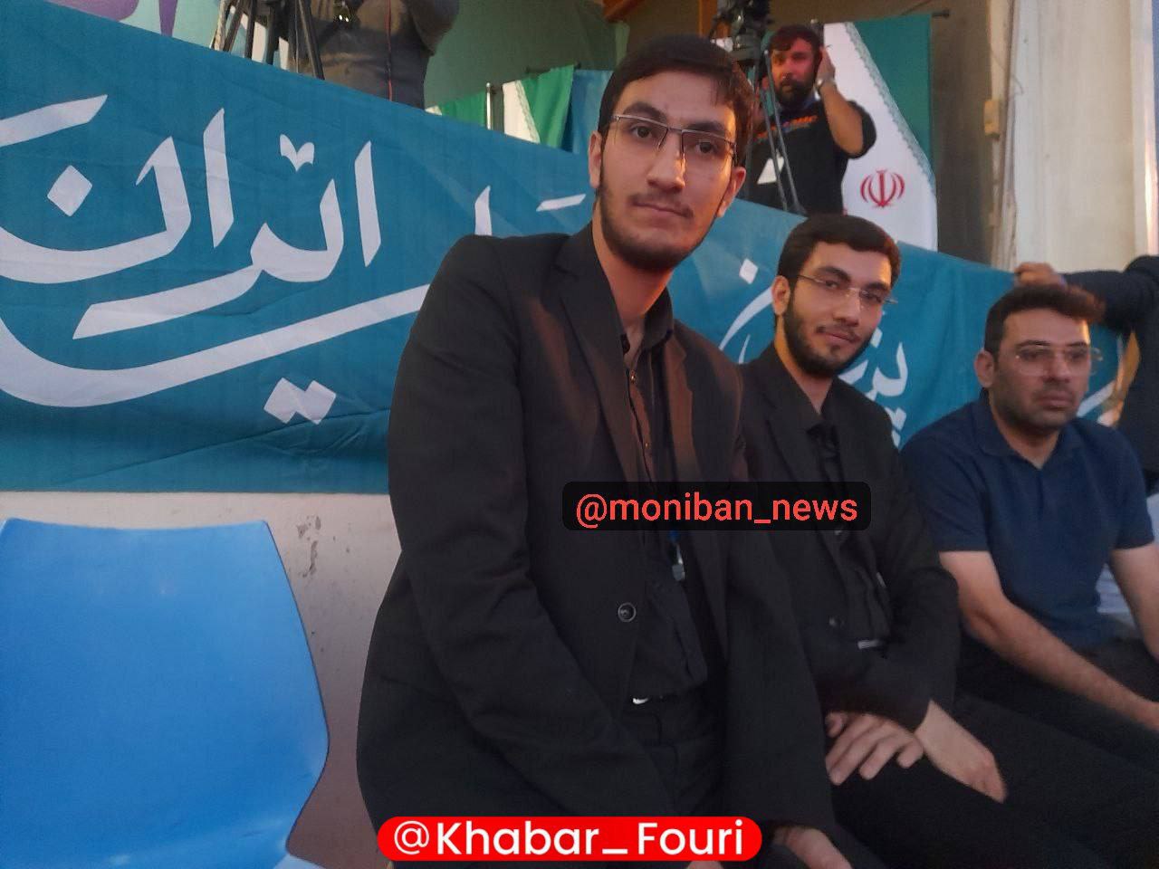 نوههای شهید حادثه بالگرد در مراسم پزشکیان