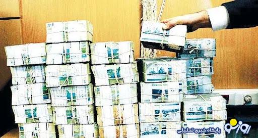 وعدههای تورمزا وعدههای تورمزا