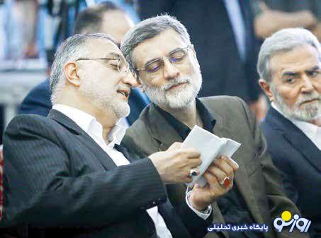 اُشتُلم بیسرانجام مدعیانِ توخالی اُشتُلم بیسرانجام مدعیانِ توخالی