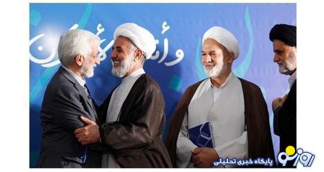 یک انتخابات و دو پیام جدی از اکثریت / این 80 درصد قدرتمند علیه یک انتخابات و دو پیام جدی از اکثریت / این 80 درصد قدرتمند علیه