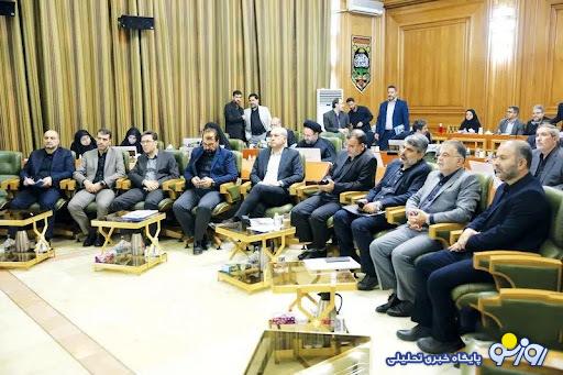 پسلرزههای «بهشت» پسلرزههای «بهشت»