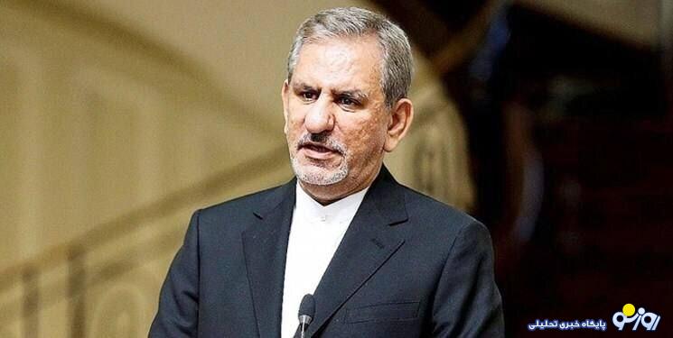 چرا اسحاق جهانگیری برای وزارت نفت مناسب است؟