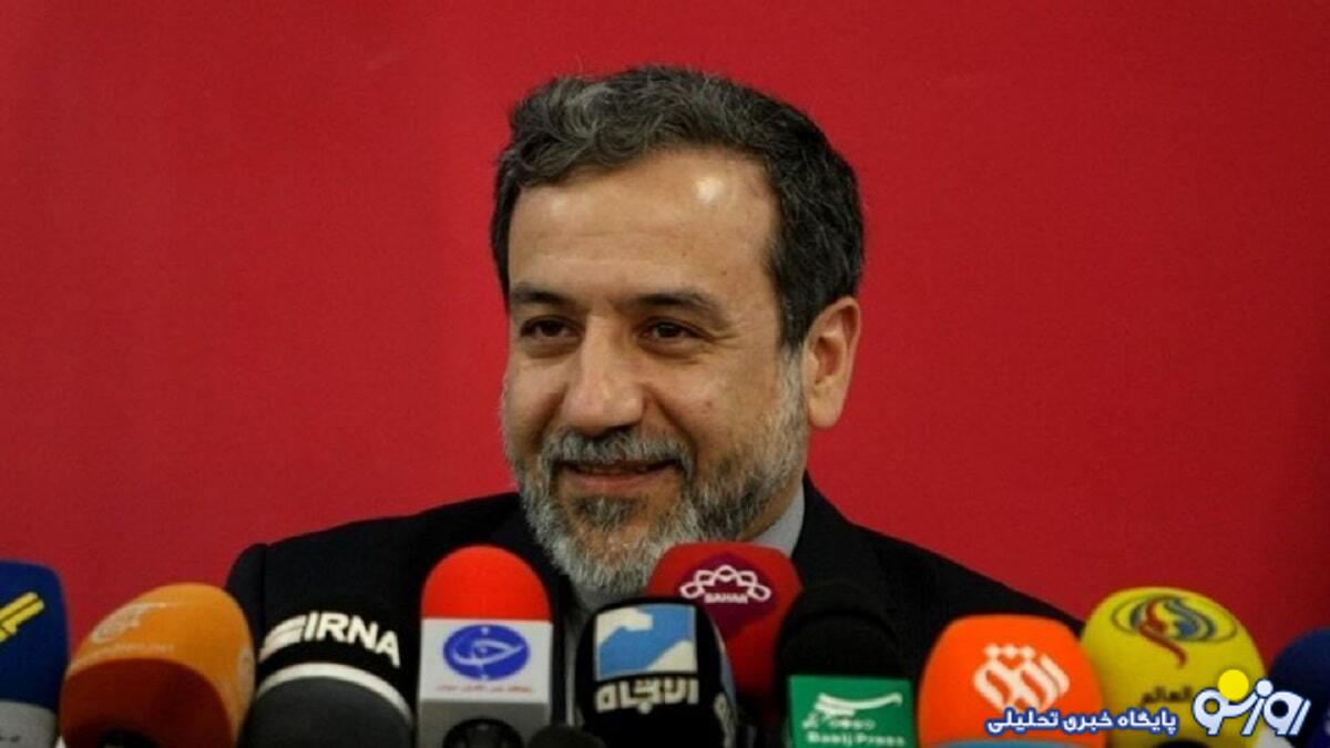 آشنایی با سوابق اجرایی عباس عراقچی آشنایی با سوابق اجرایی عباس عراقچی