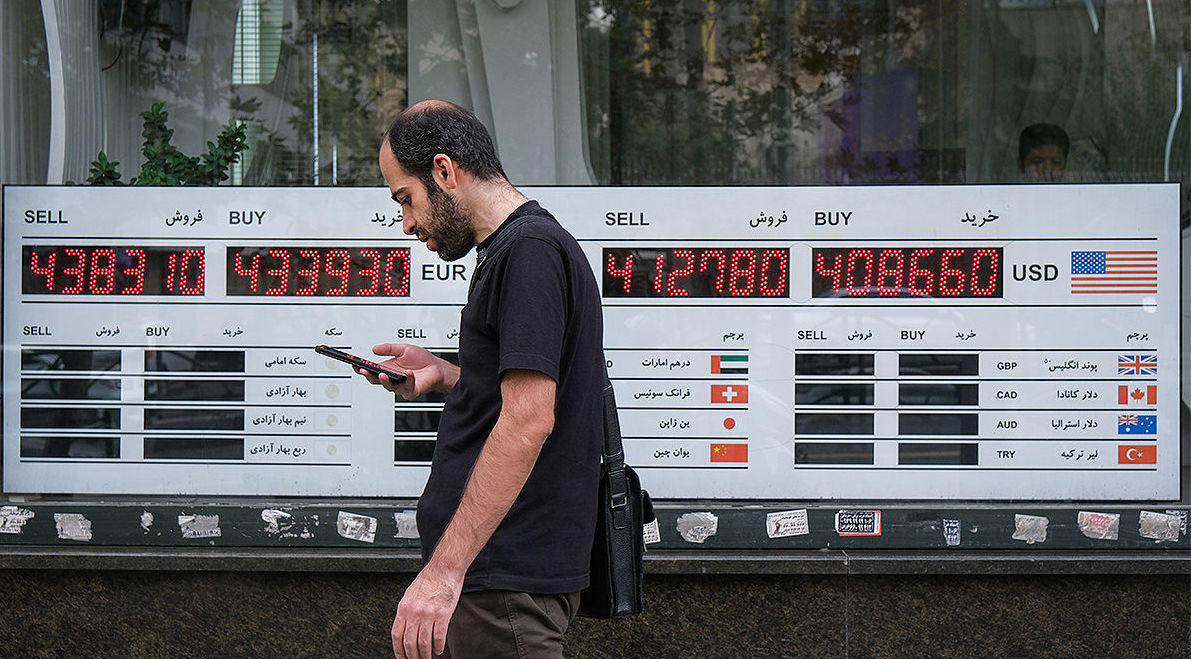 پیشبینی مهم کیهان از قیمت دلار ؛ خرید دلار متوقف شد پیشبینی مهم کیهان از قیمت دلار ؛ خرید دلار متوقف شد