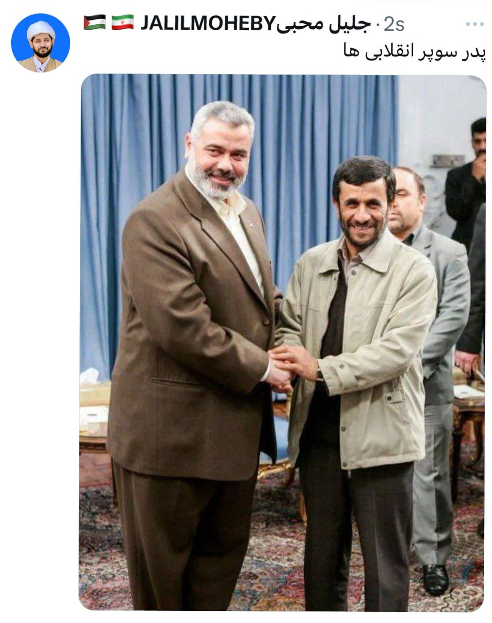 کنایه به سکوت عجیب احمدینژاد درباره ترور هنیه