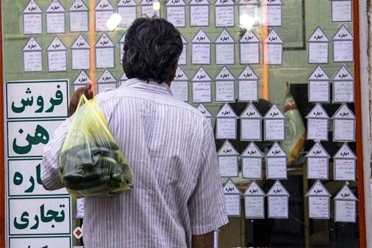 اتفاق تازهای که مستاجران را به دردسر اندخت!