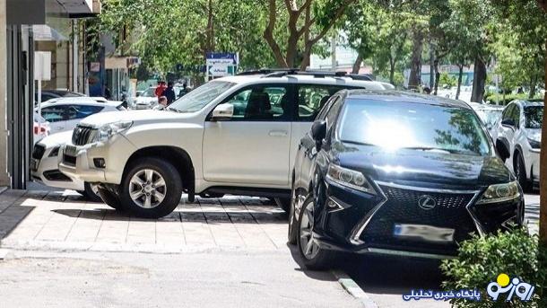 جریمه جدید عبور و پارک وسایل نقلیه در پیاده رو جریمه جدید عبور و پارک وسایل نقلیه در پیاده رو