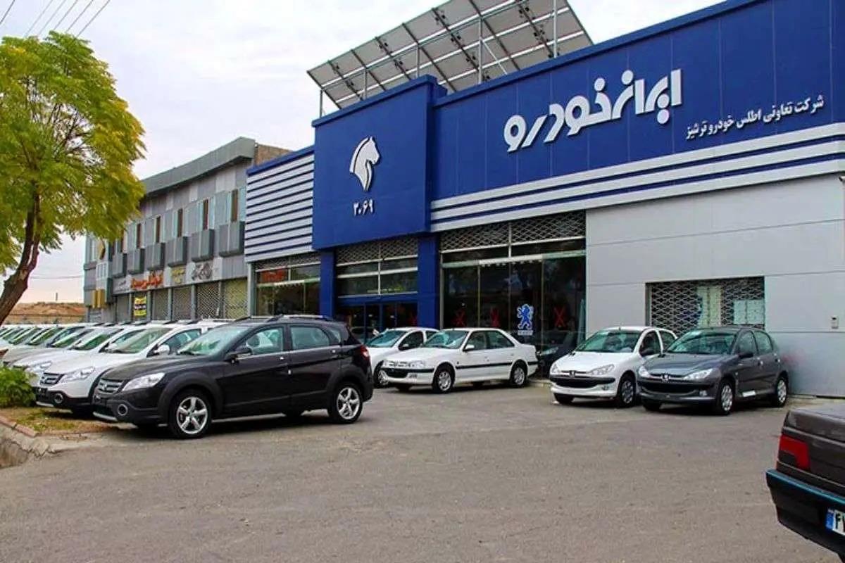 معرفی محصولات جدید ایران خودرو که در راه بازار هستند +عکس معرفی محصولات جدید ایران خودرو که در راه بازار هستند +عکس