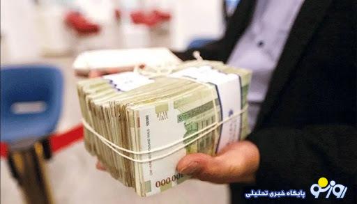 جزئیات دریافت وام ۳۰۰ میلیون تومانی بانک کشاورزی + جدول جزئیات دریافت وام ۳۰۰ میلیون تومانی بانک کشاورزی + جدول