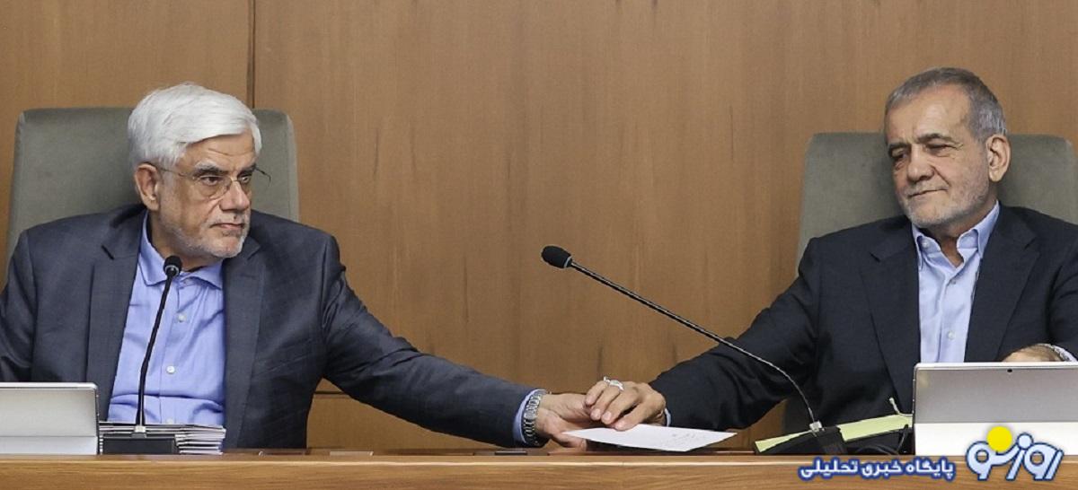 دولت وفاق ملي، تعاوني نيست دولت وفاق ملي، تعاوني نيست