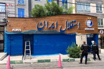 استقلال کجا بازی می کند؟/ سرگردانی آبیها برای میزبانی در لیگ برتر استقلال کجا بازی می کند؟/ سرگردانی آبیها برای میزبانی در لیگ برتر