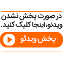 خودکشی بیش از ۶ هزار نفر در کرهجنوبی فقط در ۵ ماه!