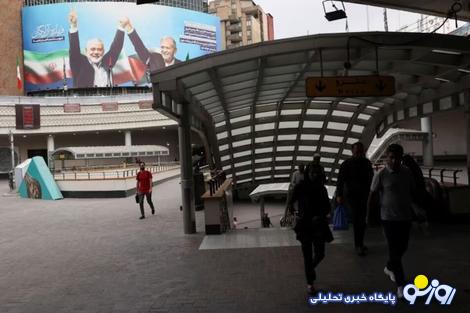 ادعای رویترز: ایران در صورت آتش بس در غزه از تنبیه اسرائیل صرف نظر می کند ادعای رویترز: ایران در صورت آتش بس در غزه از تنبیه اسرائیل صرف نظر می کند