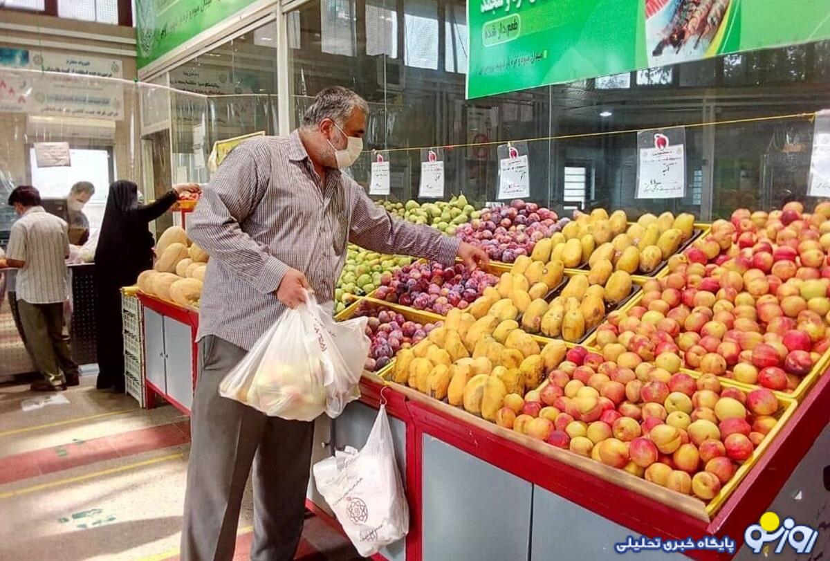 راز تغییر ساعتی قیمتها در بازار میوه و تره بار چیست؟/ قیمتهای سلیقهای به میادین میوه و تره بار رسید راز تغییر ساعتی قیمتها در بازار میوه و تره بار چیست؟/ قیمتهای سلیقهای به میادین میوه و تره بار رسید