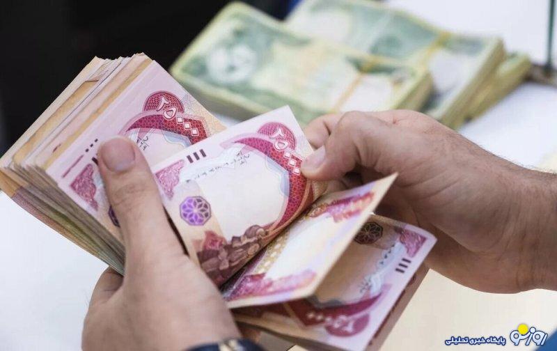 نحوه دریافت ارز مسافرتی نحوه دریافت ارز مسافرتی