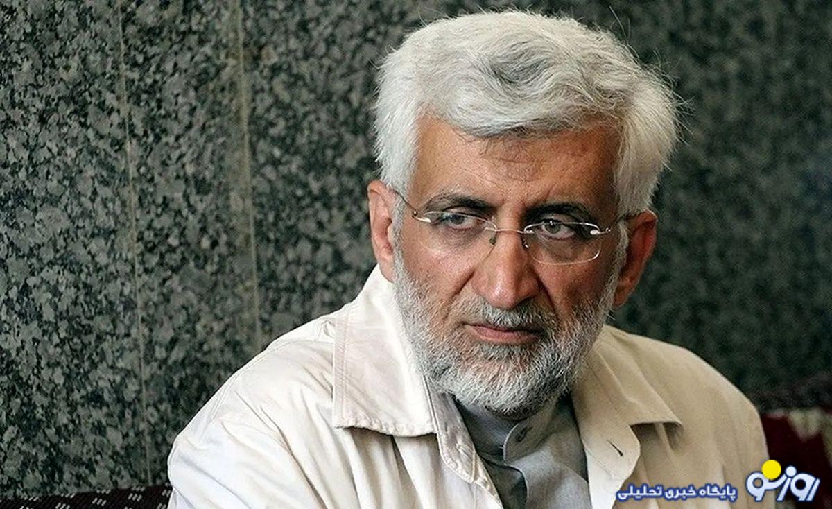 سفر استانی جلیلی با چه مجوزی؟ سفر استانی جلیلی با چه مجوزی؟
