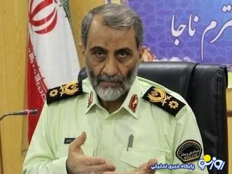 جانشین فرمانده نیروی انتظامی: طرح نور تعطیل بردار نیست/ تغییر دولتها خللی در اجرای طرح به وجود نمیآورد جانشین فرمانده نیروی انتظامی: طرح نور تعطیل بردار نیست/ تغییر دولتها خللی در اجرای طرح به وجود نمیآورد