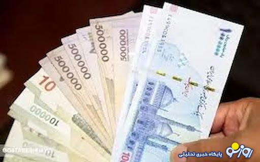 شرایط وام قرض الحسنه بدون سود موسسه اعتباری ملل + جزئیات شرایط وام قرض الحسنه بدون سود موسسه اعتباری ملل + جزئیات