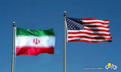 ادعای سه نهاد اطلاعاتی آمریکا درباره دست داشتن ایران در حملات سایبری به ستادهای انتخاباتی ایالات متحده ادعای سه نهاد اطلاعاتی آمریکا درباره دست داشتن ایران در حملات سایبری به ستادهای انتخاباتی ایالات متحده