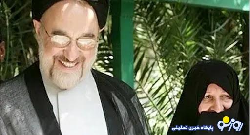 تنها عکس همسر سیدمحمد خاتمی را ببینید تنها عکس همسر سیدمحمد خاتمی را ببینید