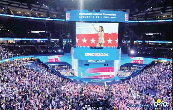 تکفیر ترامپیست در گردهمایی پرازدحام شیکاگو تکفیر ترامپیست در گردهمایی پرازدحام شیکاگو