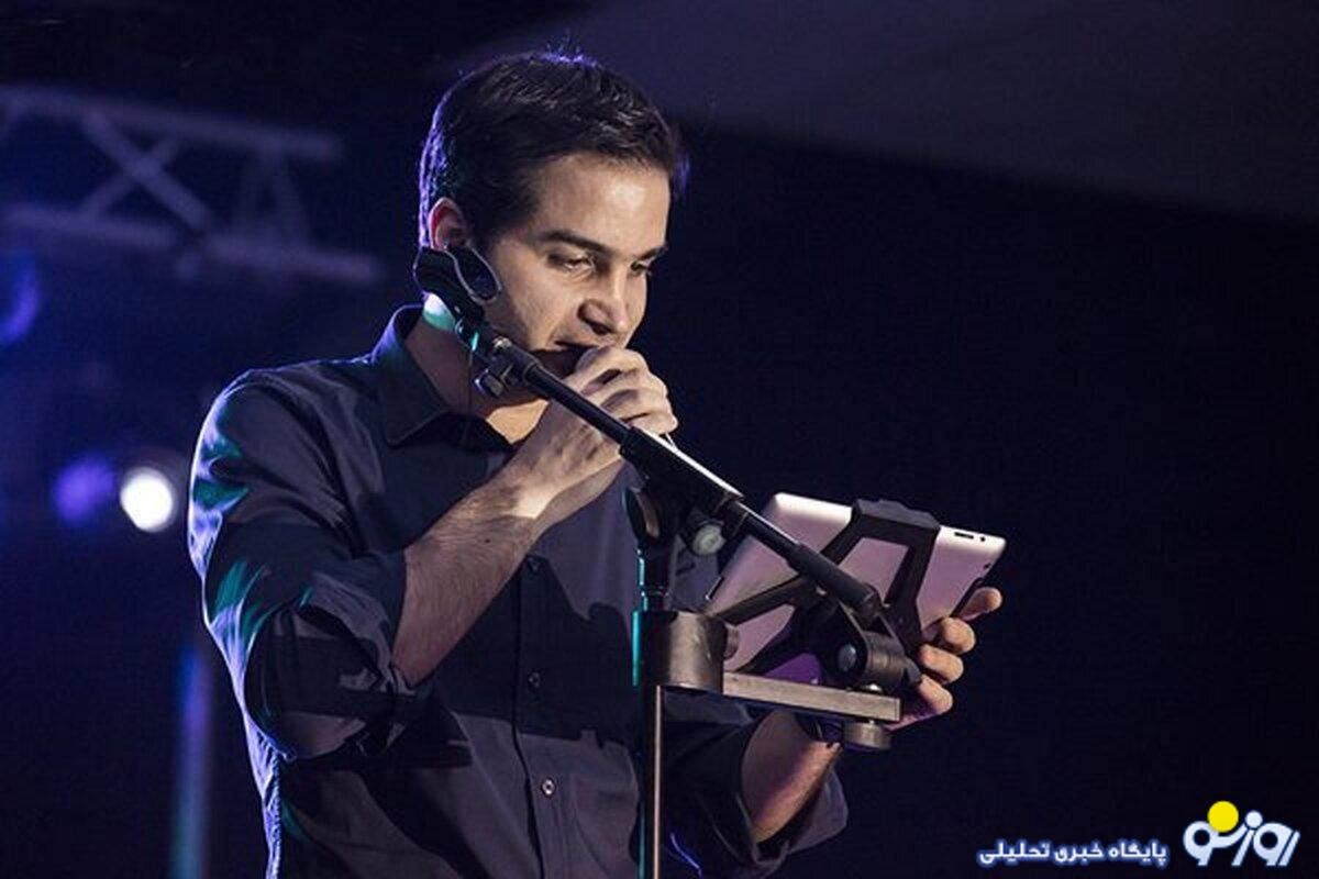 ماجرای لغو کنسرت محسن یگانه تا افشاگری شهاب مظفری در سینما! ماجرای لغو کنسرت محسن یگانه تا افشاگری شهاب مظفری در سینما!