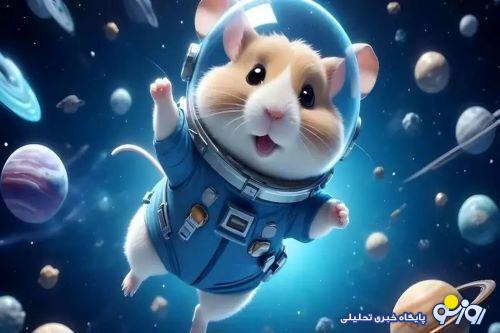 کارت های امروز همستر چهارشنبه ۳۱ مرداد کارت های امروز همستر چهارشنبه ۳۱ مرداد