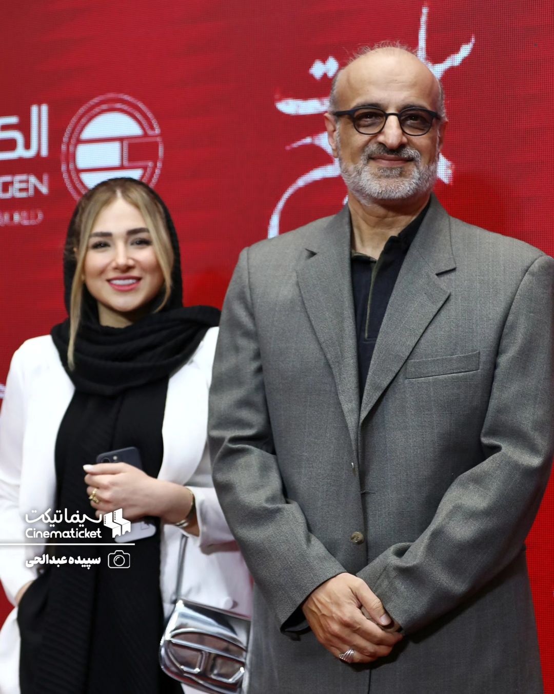 محمد اصفهانی از استایل تازه همسرش رونمایی کرد