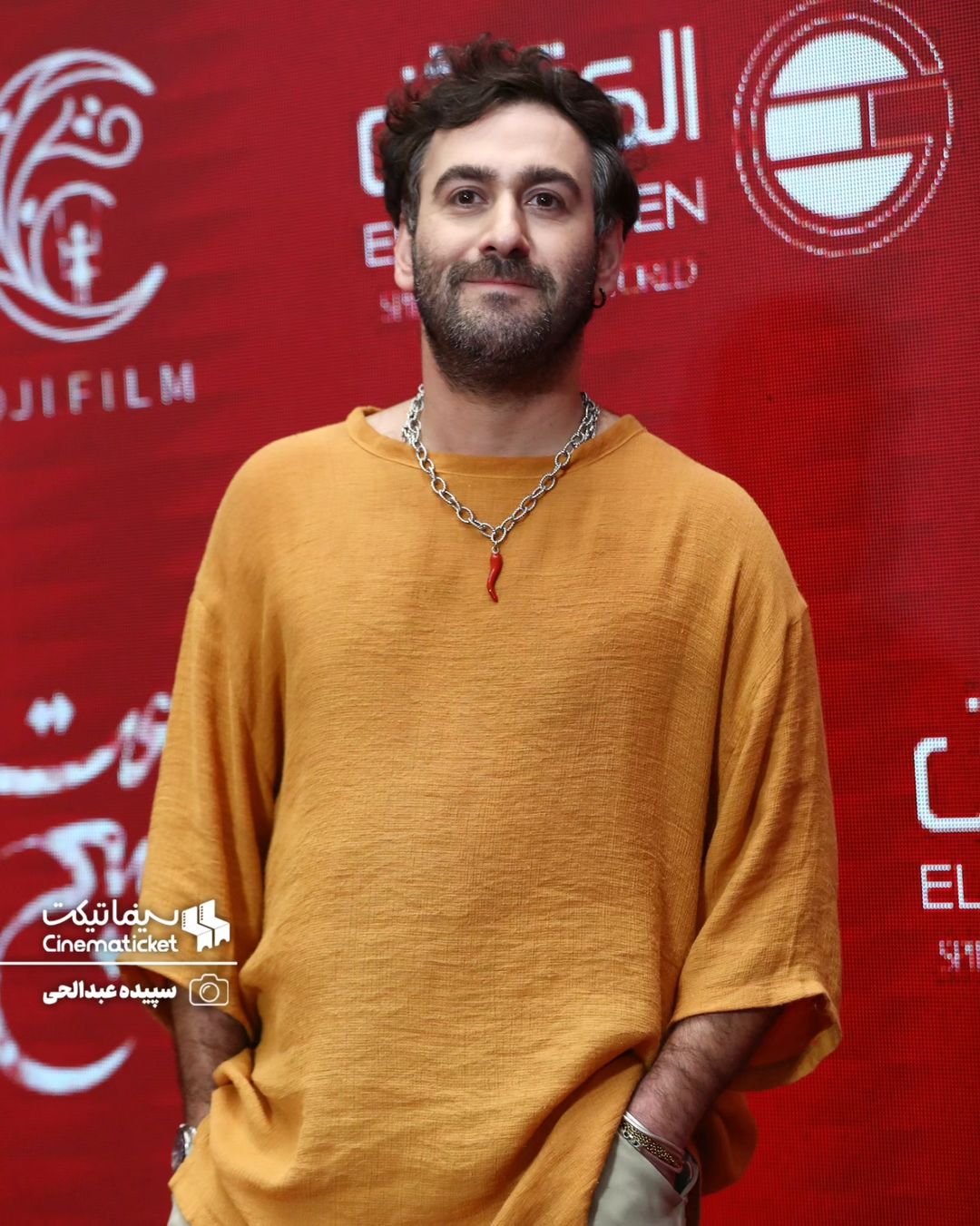 گردنبند عجیب نیما شعباننژاد در ضیافت مدیری