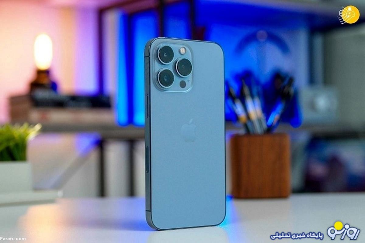 قیمت آیفون امروز شنبه ۶ مرداد ۱۴۰۳/ کف قیمت آیفون در ایران