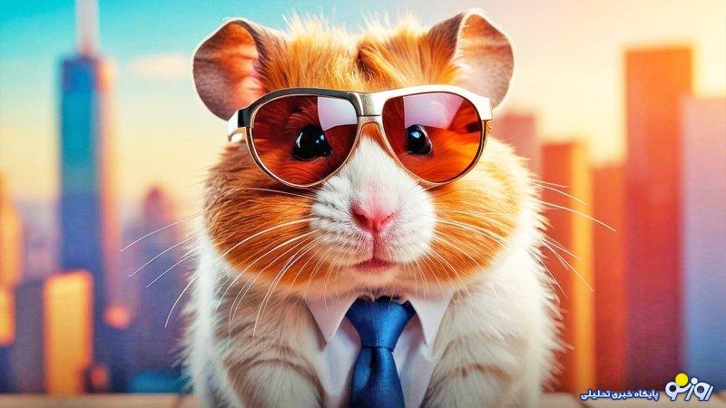 همستر کامبت کاربرانش را میلیاردر می‌کند؟