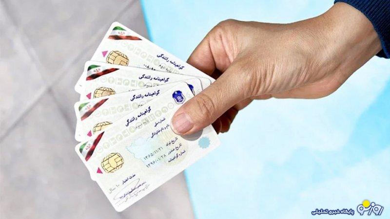 کدام تخلفات رانندگی نمره منفی دارد؟ + جزییات مهم کدام تخلفات رانندگی نمره منفی دارد؟ + جزییات مهم