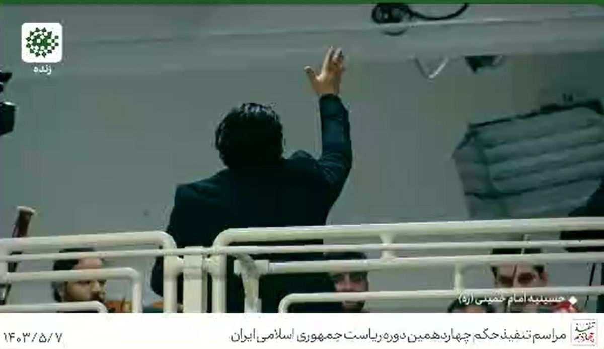 تنها تصویر منتشر شده از سازهای موسیقی در آیین تنفیذ