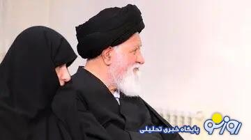 غیبت خانواده شهید رئیسی در مراسم تنفیذ مسعود پزشکیان؟