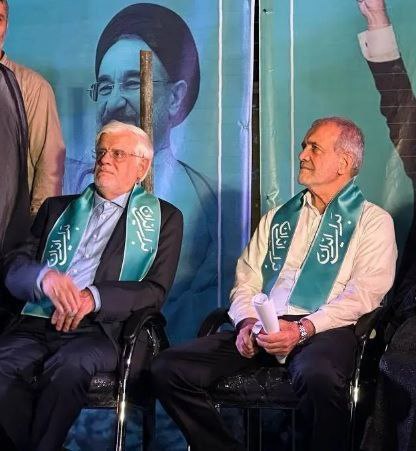 معاون اول دولت پزشکیان معرفی شد