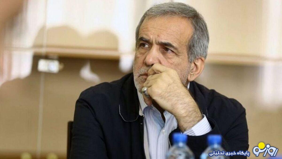 پزشکیان یک کشور به معنای واقعی «تعطیل» را تحویل گرفته