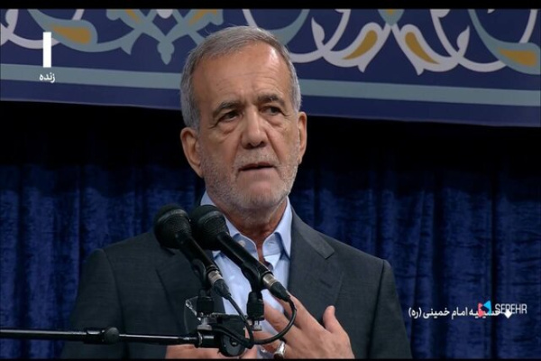 روایت خواندنی از انتظار ایرانیها از پزشکیان