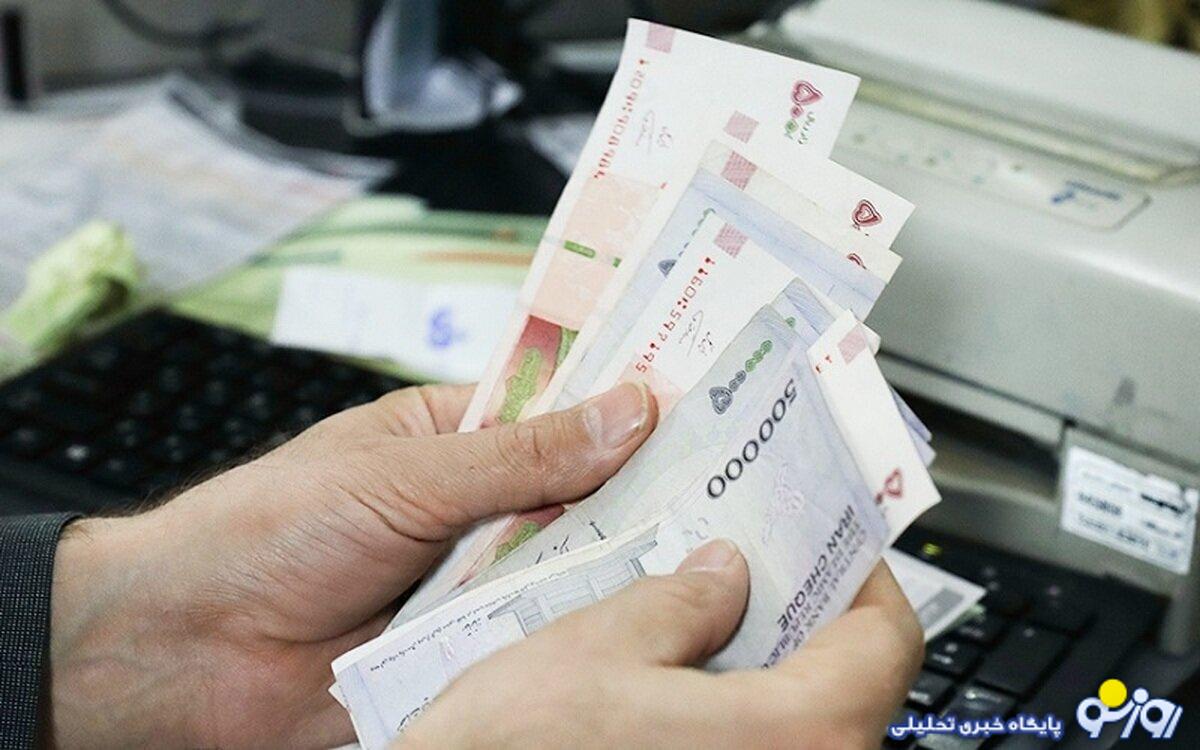 جزئیات جدید درباره واریز یارانه شهریورماه ۱۴۰۳ جزئیات جدید درباره واریز یارانه شهریورماه ۱۴۰۳