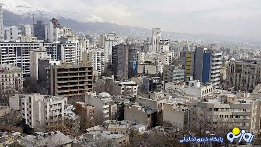 بهترین راه برای خانهدار شدن کارگران و بازنشستگان تامین اجتماعی بهترین راه برای خانهدار شدن کارگران و بازنشستگان تامین اجتماعی