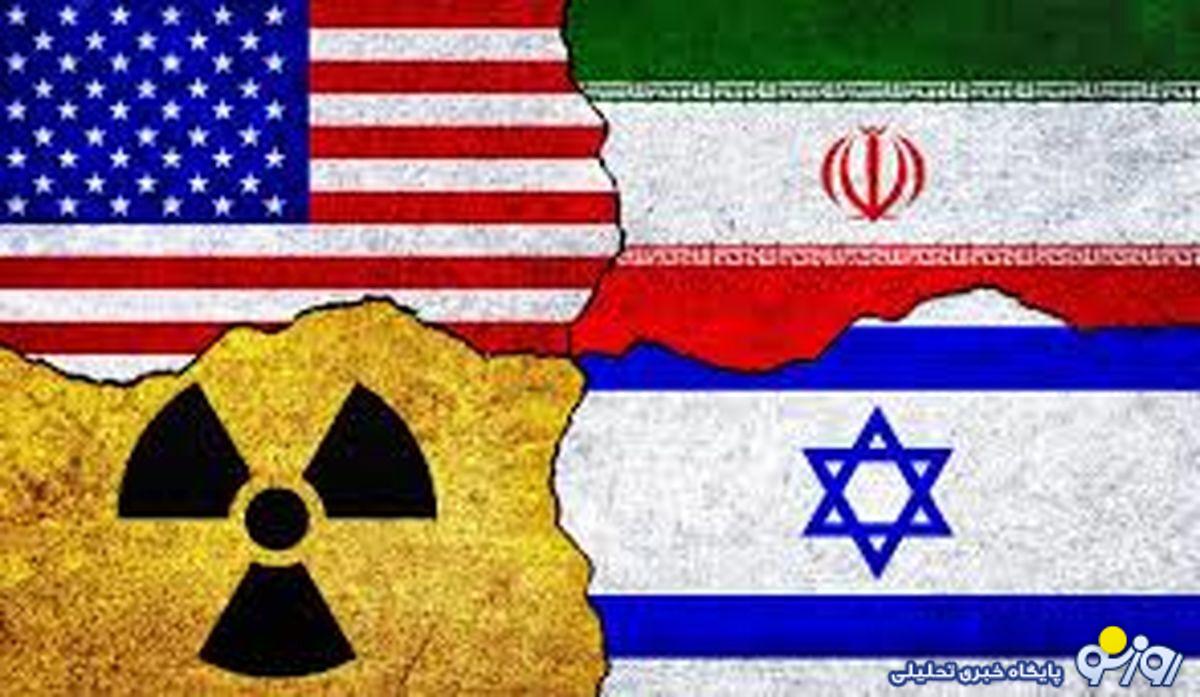 المانیتور: سیگنال جدید تهران به مذاکرات؛ امکان یک توافق هستهای دیگر فراهم شده؟ المانیتور: سیگنال جدید تهران به مذاکرات؛ امکان یک توافق هستهای دیگر فراهم شده؟