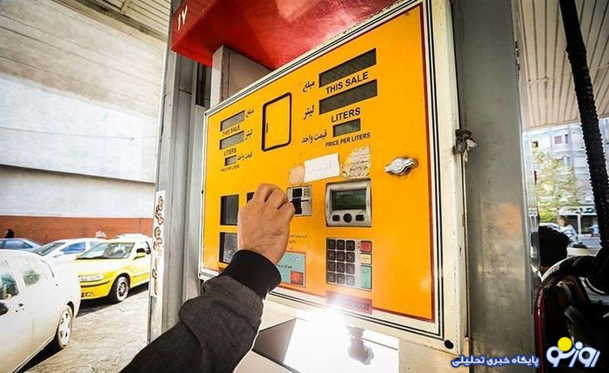 نگرانی جدی کارشناسان اقتصادی از احتمال افزایش یکباره قیمت بنزین/ آتش گرانی شعله‌ورتر می‌شود؟