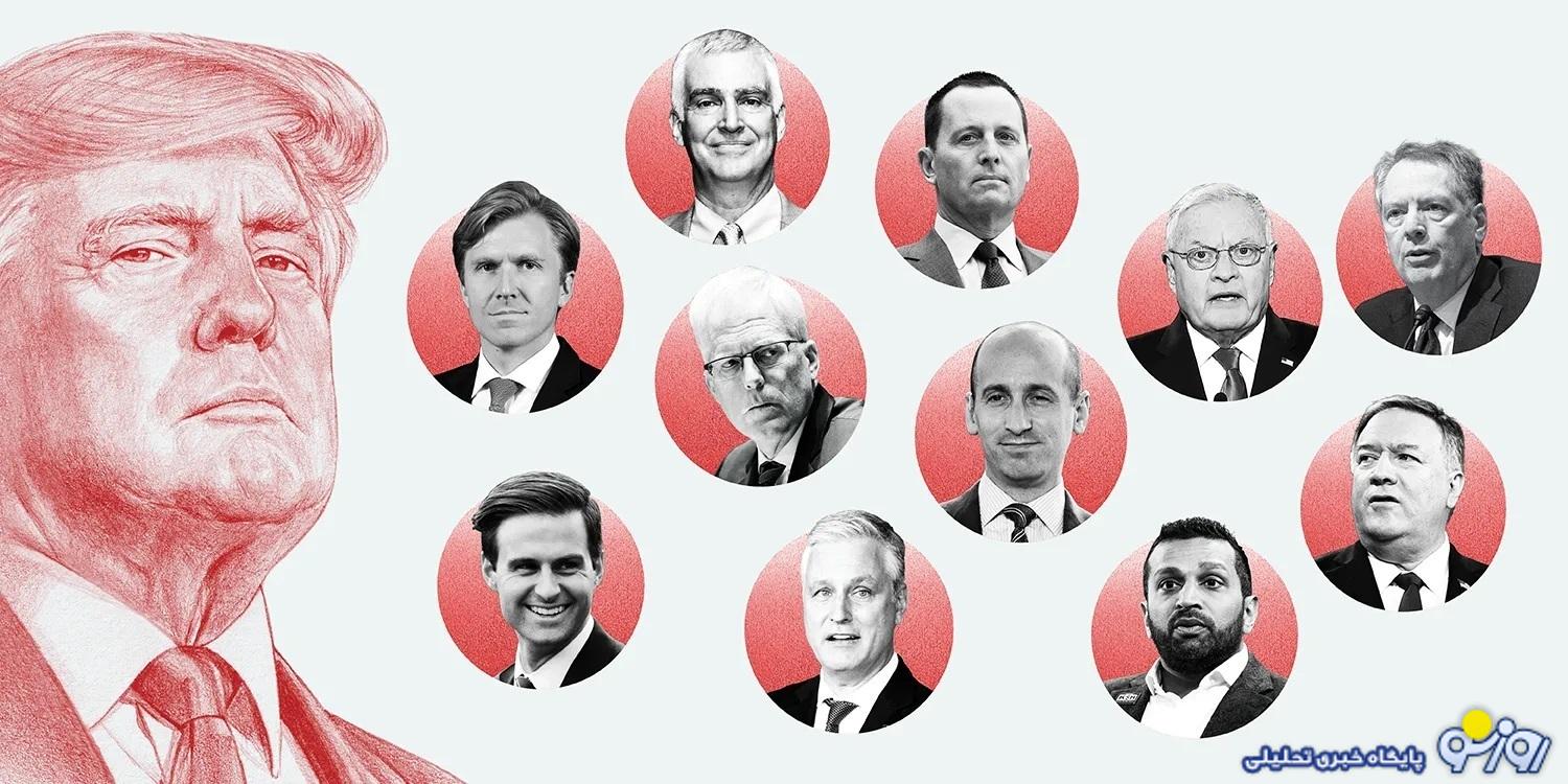 ۱۱ مرد موثر در سیاست خارجی ترامپ ۱۱ مرد موثر در سیاست خارجی ترامپ