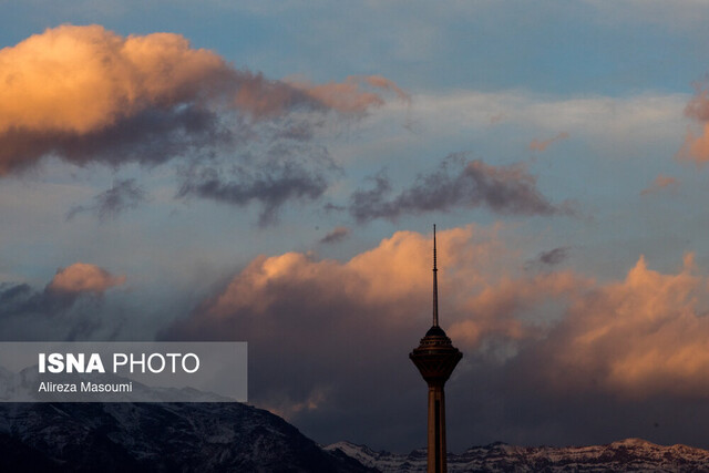خبر خوش هواشناسی برای فردا و پسفردای تهران
