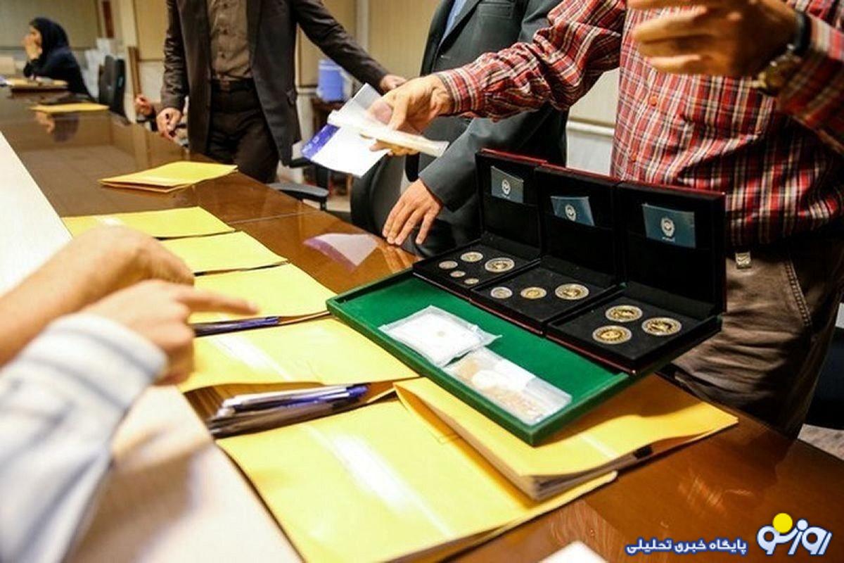 قیمت دلار، سکه، طلا و یورو ۱۷ شهریور ۱۴۰۳/ عقبگرد طلا و سکه در بازار قیمت دلار، سکه، طلا و یورو ۱۷ شهریور ۱۴۰۳/ عقبگرد طلا و سکه در بازار