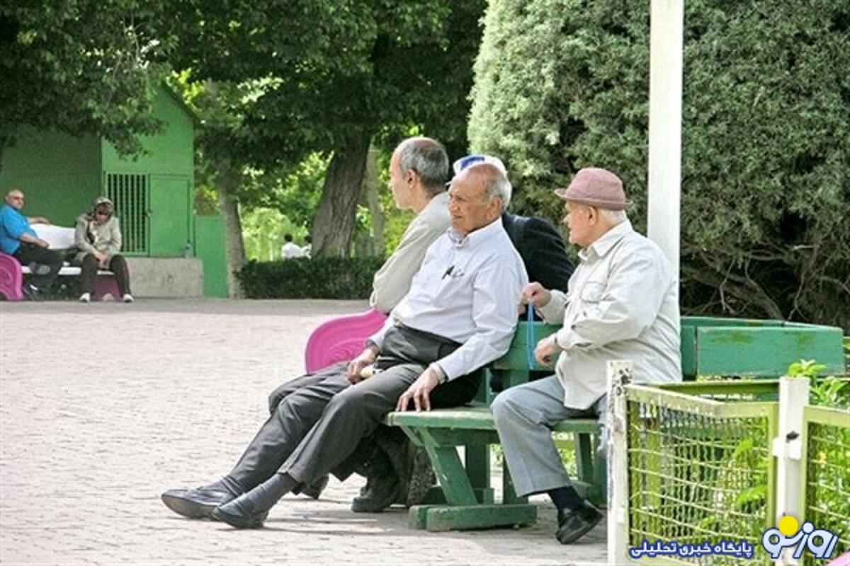 خبر خوش از صدور احکام جدید بازنشستگان لشکری و کشوری و تامین اجتماعی خبر خوش از صدور احکام جدید بازنشستگان لشکری و کشوری و تامین اجتماعی