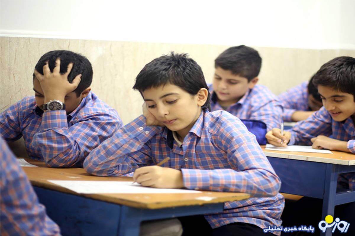 مصائب قبولی در مدارس استعدادهای درخشان؛ شهریه ۳۹ میلیونی در مدرسه دولتی مصائب قبولی در مدارس استعدادهای درخشان؛ شهریه ۳۹ میلیونی در مدرسه دولتی